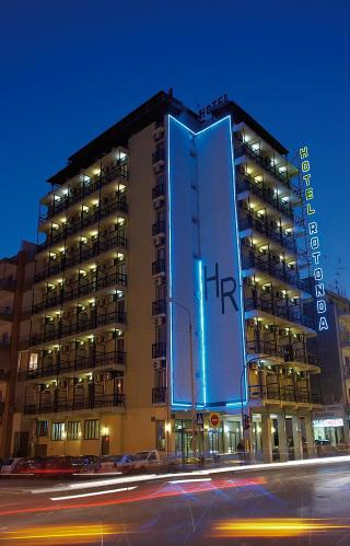 Ξενοδοχείο Rotonda Hotel